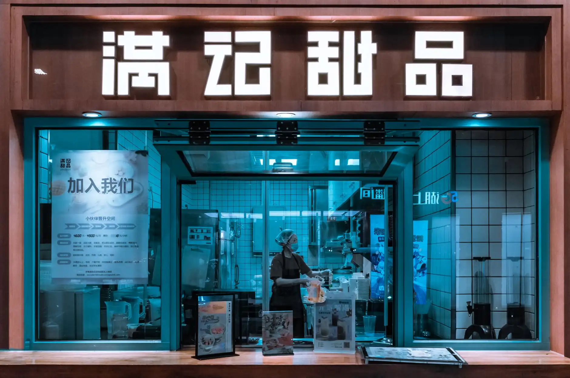 螺蛳粉门店托管服务内容详解及运营标准全解析正文配图 1